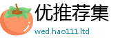 777788888888管家婆虽2025年港彩黑白图资料